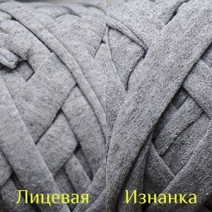 т-пряжа